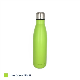 Picture of VIBE CAPELLA METAL BOTTLE - MATT LIME GREEN