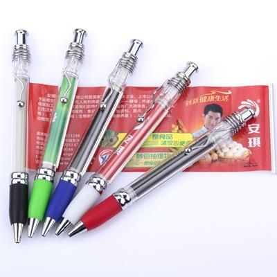 Picture of BANNER BALL PEN