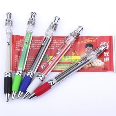 Picture of BANNER BALL PEN.