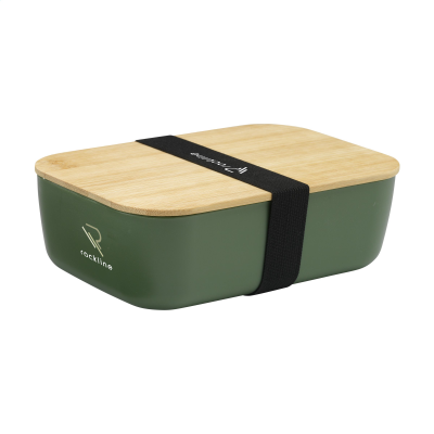 Picture of MIDORI BAMBOO LUNCH BOX in Dark Green.