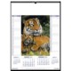 Picture of PLANET NATURE MEMO WALL CALENDAR