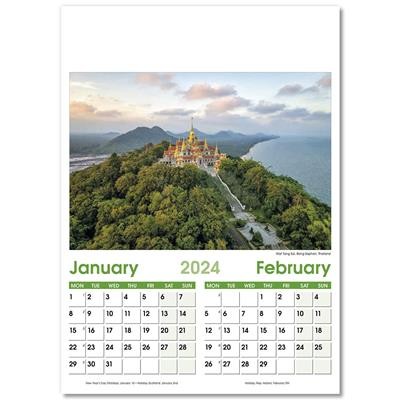 Picture of WORLD SCENES OPTIMA WALL CALENDAR 7 LEAF.