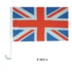 Picture of PROMOTIONAL CAR FLAG