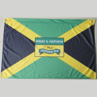 Picture of LARGE PROMOTIONAL FLAG.