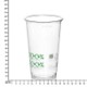 Picture of 640ML (22OZ) RPET OVERSIZE PINT-TO-LINE FOR MDUS