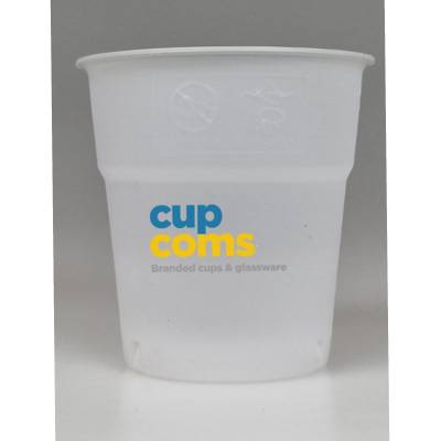 Picture of COMPOSTABLE FROSTED SAMPLE CUP.
