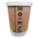 Picture of 8OZ DOUBLE-WALL PRINTED PAPER CUP