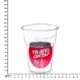 Picture of 568ML (20OZ) PLANT-DERIVED SUSTAINABLE (COMPOSTABLE) PLASTIC PINT GLASSES