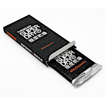 Picture of BRANDED BOXED CHOCOLATE BAR FLOW 80G