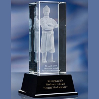 Picture of LARGE COLUMN GLASS AWARD TROPHY with Base