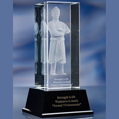 Picture of LARGE COLUMN GLASS AWARD TROPHY with Base.