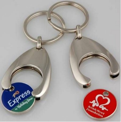 Picture of TROLLEY COIN KEYRING