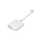 Picture of XOOPAR ICE P POWERBANK 5000MAH in White