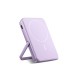 Picture of 2PBM5000| FRESH N REBEL COMPATIBLE with Magsafe Powerbank Cordless 5000Mah in Lilac