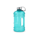 Picture of INSIDEOUT JUMPER BOTTLE 2