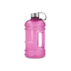 Picture of INSIDEOUT JUMPER BOTTLE 2