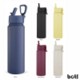 Picture of BOTL 700ML EPIC STAINLESS STEEL METAL THERMAL INSULATED BOTTLE