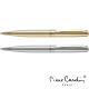 Picture of PIERRE CARDIN LUSTROUS METAL BALL PEN