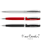 Picture of PIERRE CARDIN FONTAINE METAL MECHANICAL PENCIL