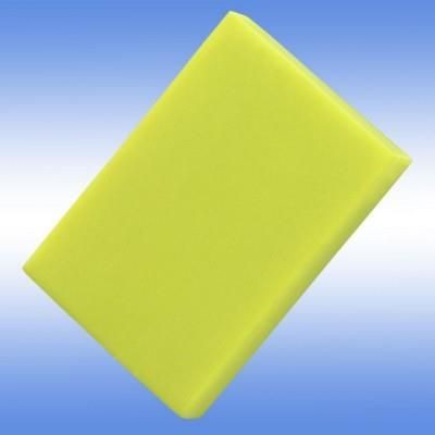 Picture of COLOURFUL ERASER in Neon Fluorescent Yellow