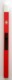 Picture of GIANT XL MATCH LED LIGHTER
