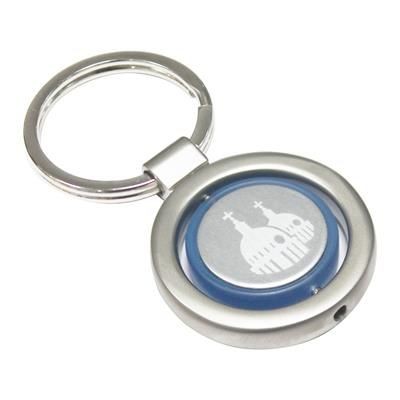 Picture of ZEBRA SPINNING KEYRING