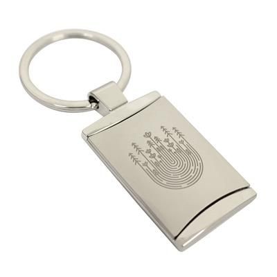 Picture of ASCOT KEYRING.