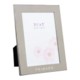 PALACE PHOTO FRAME image 2