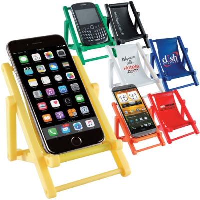 Picture of MOBILE DECK CHAIR**