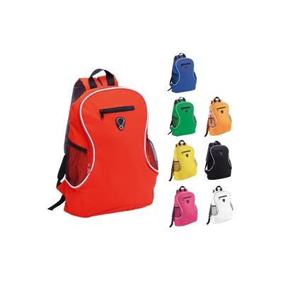 Picture of MAYA BACKPACK RUCKSACK.