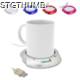 Picture of USB CUP WARMER
