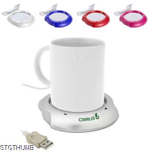 Picture of USB CUP WARMER.