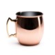 KEILA COPPER FINISH MUG image 2