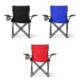 Picture of BEKAL FOLDING CHAIR
