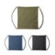 NASKA DRAWSTRING BAG image 2