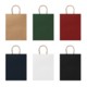 ARCE PAPER BAG image 2