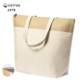 Picture of THERMAL BAG LINAX