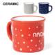Picture of MUG VERDUX