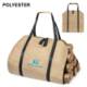 Picture of LOG CARRIER PRIYA