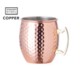 Picture of MUG INDYA