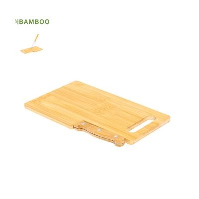 Picture of KITCHEN CUTTING BOARD SESLAT