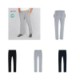 Picture of JOGGERS KIANA