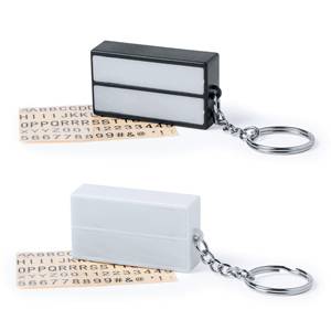 Picture of KEYRING KADILAR
