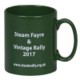 CAMBRIDGE CERAMIC POTTERY MUG in Green image 2