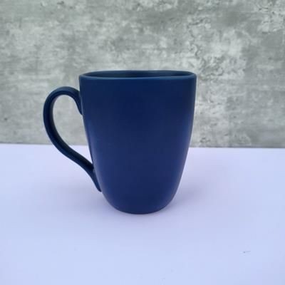 Picture of QUADRA CERAMIC POTTERY MUG in Navy Blue