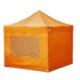 Picture of HEAVY DUTY STEEL GAZEBO