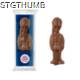Picture of CHOCOLATE - KINGS GUARD VE DAY