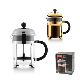 Picture of CHAMBORD 500 COFFEE MAKER 500ML