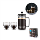 Picture of BISTRO SET PLASTIC PRESS COFFEE MAKER