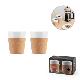Picture of BISTRO 300 SET OF 2 MUG SET in Great Quality Porcelain 300Ml